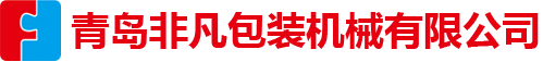 聚氨酯發泡機